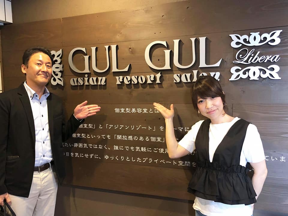 入社１年で 指名数１４４人 を達成 そのママ美容師さんは 美容サロン業界オンリー２１年目に突入の営業マン 田中優勝 のサロン応援ブログ